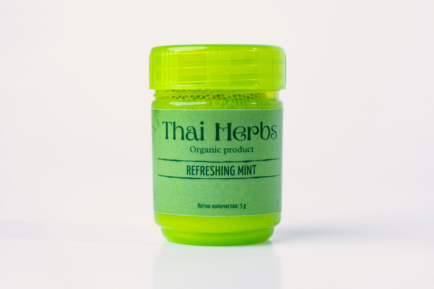 Refreshing Mint