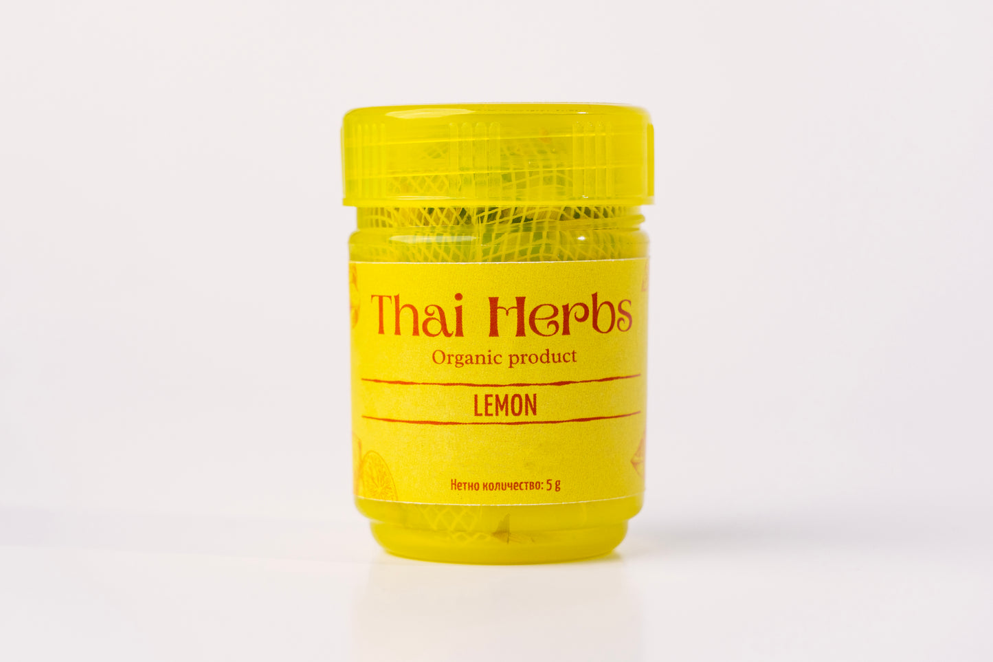 Lemon